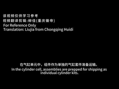 LIO-320 लाइकमिंग विमान इंजन हवा से ठंडा हवा से ठंडा लाइकमिंग सिलेंडर