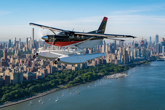 Spare Parts For KODIAK Big Brown Bear Aircraft