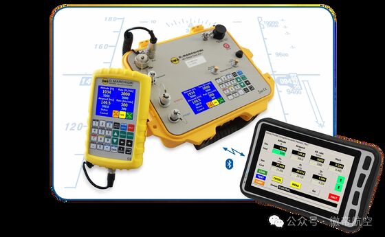 डीएमए एमपीएस49, 3 चैनल बहुमुखी वायु डेटा परीक्षण सेट